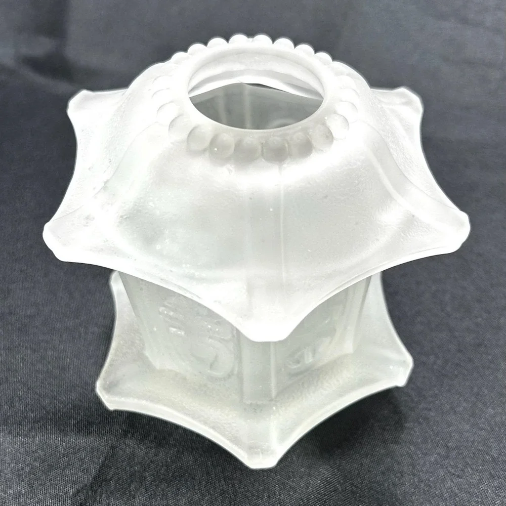 Vintage 1970s HOMCO Frosted White Fairy Lamp Light Satin Glass Asian Pagoda VHTF